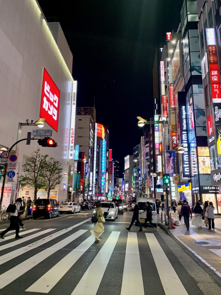 Shinjuku