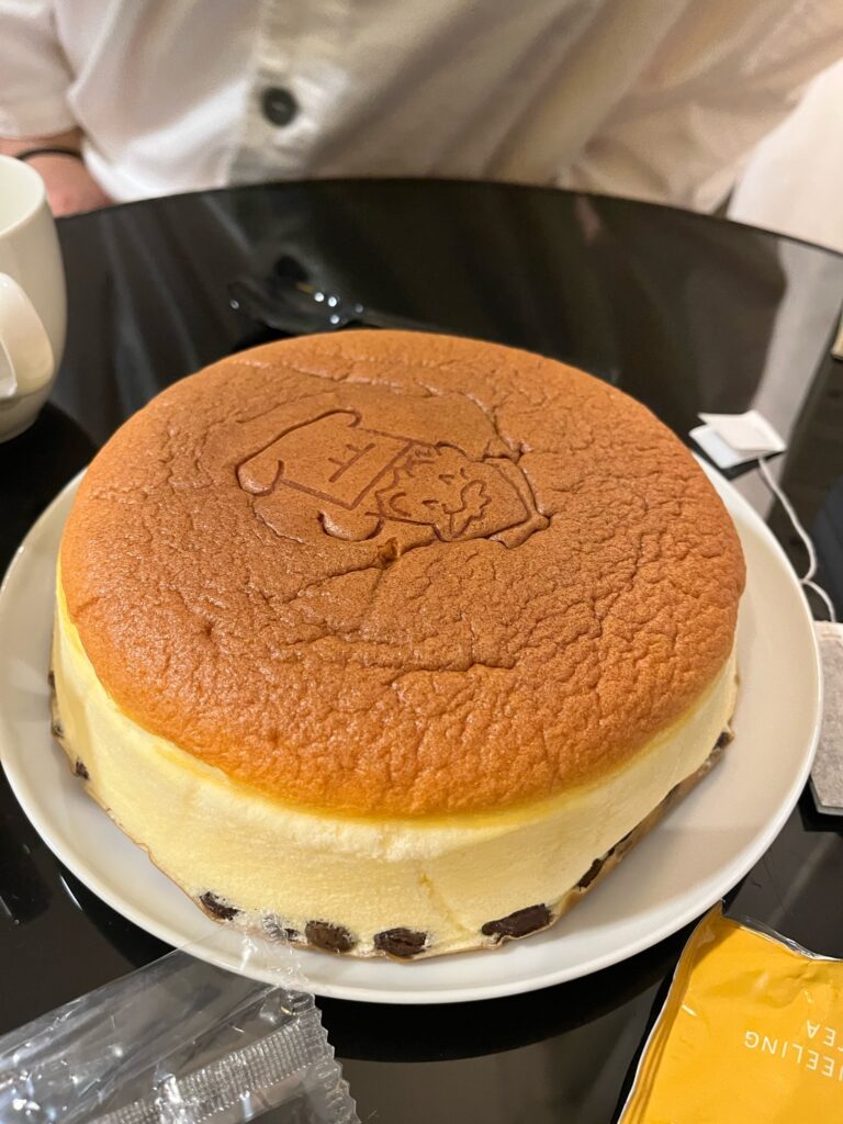 Gâteau RIKURO