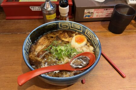 Ramen