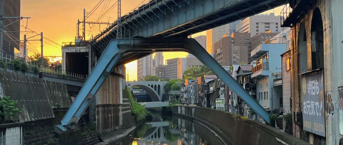 Japanese bridge